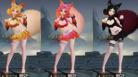 王者改造30牛魔隐藏皮肤熔岩巨兽驼背更严重了模型出自官方配上特效毫无违和感