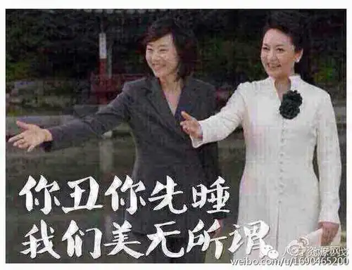 人际交往中需要避免哪些自身不易认知的不良习惯