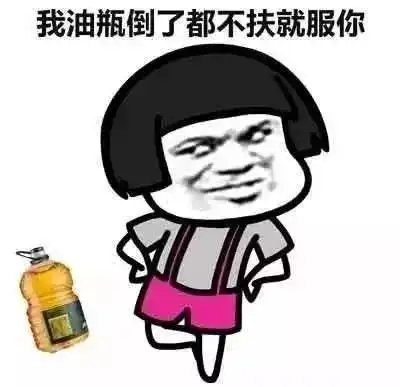 每周话题办公室