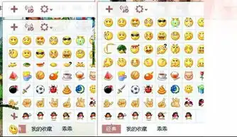 聊天时点开qq表情老是这样子,是显卡的缘故,还是其它原因啊