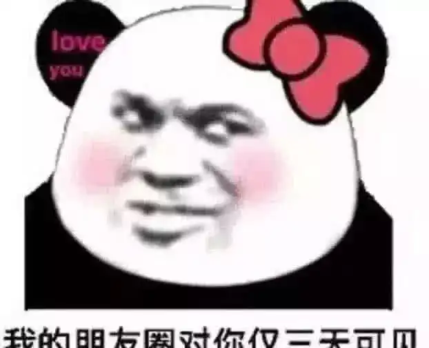 污力十足的撩人表情包,比我想你强一百倍,每一张都很撩