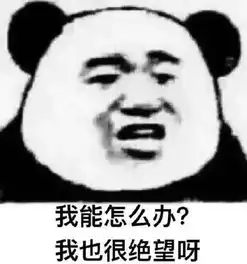 发表情表情包大全微信表情包qq表情包fabiaoqing.com