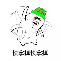 广州地铁最强安检上线网友在广州坐地铁上班,不迟到真心难