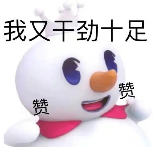 云顶天宫定档7月11日铁三角回归拯救剧荒