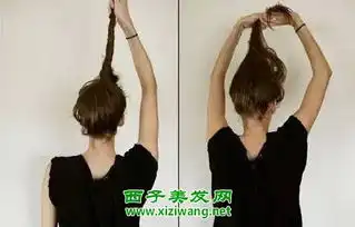 随意丸子头的扎法图解随性又有气质