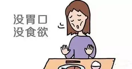 广药三院肿瘤一科丨化疗有哪些反应化疗有什么危害