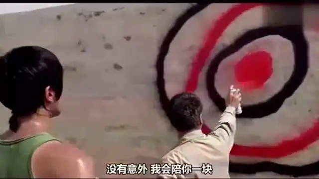 周星驰少林足球主题曲mv给你最喜欢的球队加油