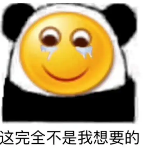 12唐山又双叒叕要降温了还有最新追星指南