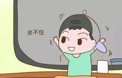 孩子上课走神搞小动作原因除了注意力,还跟不值得定律有关