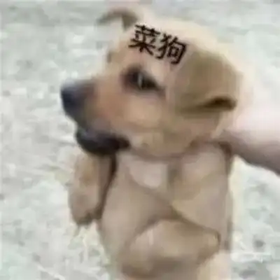 soul合伙人涉黄被抓,uki被下架,微博慌了...