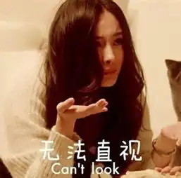 baby声讨超市大妈造型雷人被玩坏,你见过用拖鞋砌成的杨幂吗