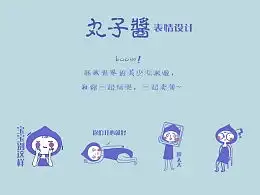 莫斯科的冬天的推荐内容zcool
