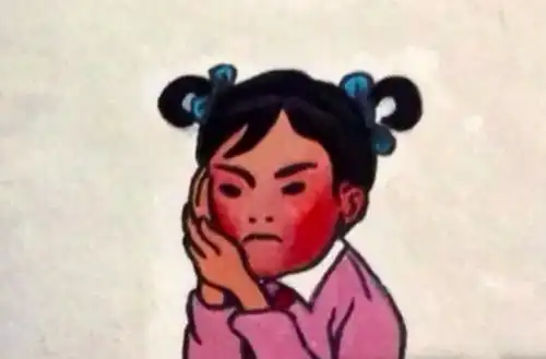 想妈妈的表情包九阴绝学红包和表情包