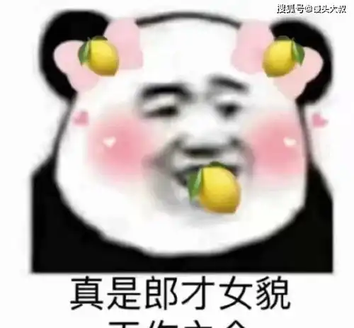 吃海底捞意外摔倒在一个男生怀里,结果在一起了