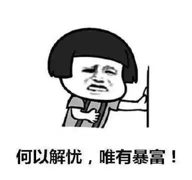 微拍猫合伙人云招商模式已开启合作共赢,等你加入