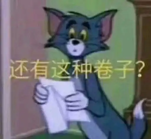 这是媳妇蒸的馒头,说出来谁特么的信