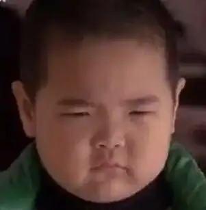 我觉得我很美,你们觉得呢