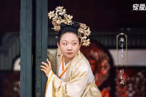 真人版皇后刘黑胖杀青主角同框太有喜感,期待值已拉满