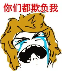 王尼玛离职,原来头套下藏着一个大秘密