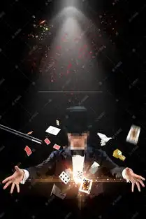 创意时尚魔术表演背景图片免费下载广告背景psd千库网图片编号5172024