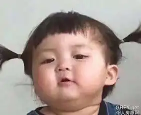 个人房源网重庆
