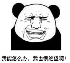 九号线上来一姐姐大喊我路远让我先上,乘客你家住西天吗
