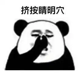 今朝上海一乘客怒曝地铁车厢席地而坐小情侣没素质打人飙脏话不料反连遭网友指责别动不动就曝光