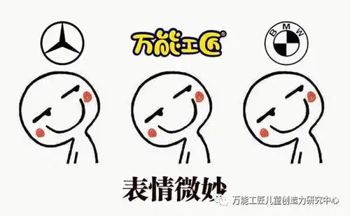 万能工匠孩子的成长不可重来
