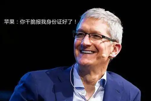 我跟你说哦,基民今天躲过了一个惊天大雷