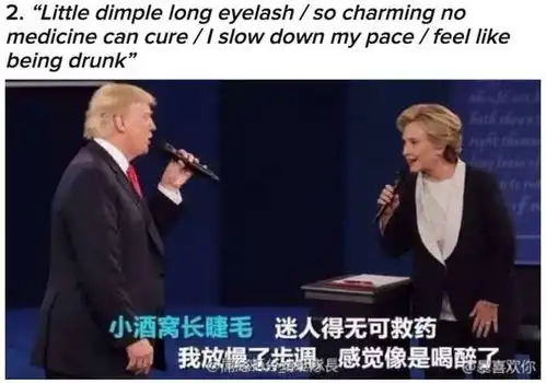 表情震惊世界的中国第五大发明网络外交的又一利器表情