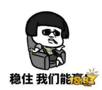 刺激战场武器库中哪些是最受欢迎的枪械