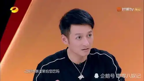 钱枫妈妈夸儿子,刘欣然一句话让她无语,李维嘉表情亮了