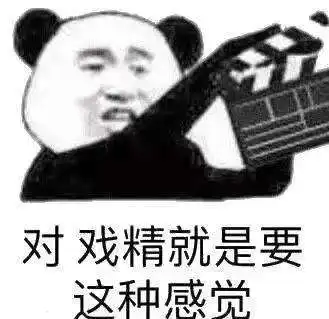 抖音我们一起学妈妈叫系列表情包大全分享