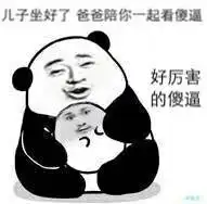 dhy0006大红鹰官网中国ios安卓版手机app官网下载v3.60.32