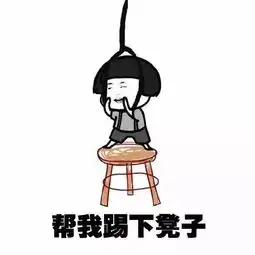 轻松一刻天冷,三岁宝宝给妈妈暖脚笑炸朋友圈现在的妈妈太难带了哈哈哈哈哈哈
