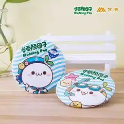 毕业季的表白神器,你一定需要它