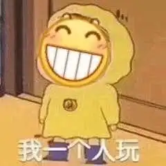 心理