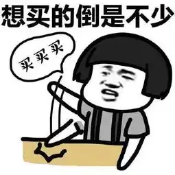 这三只包包美的很高级,有钱都不一定能买到