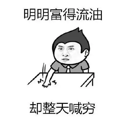 貔貅直播nba巧乐兹