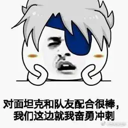 想要刚上手就6到飞起不可能,技术配合专注网速,这四样缺一不可游戏