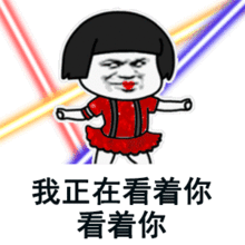 最美吾女郎抖音大赛火热开赛啦
