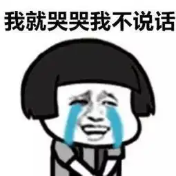 叮你家班长专属表情包已上线