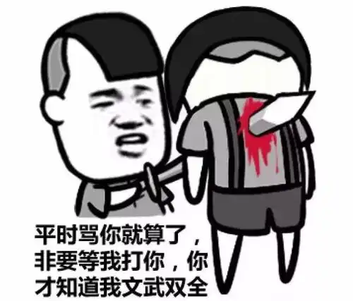 哈哈哈原来陈豪才是直男中真正的鉴婊专家