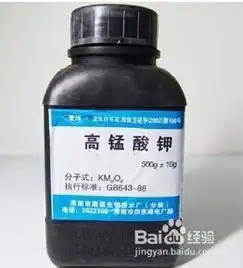高锰酸钾溶液巧治痔疮
