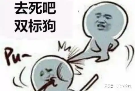 3.15曝光土坑酸菜,作为传统工艺,土坑酸菜应该被取缔吗