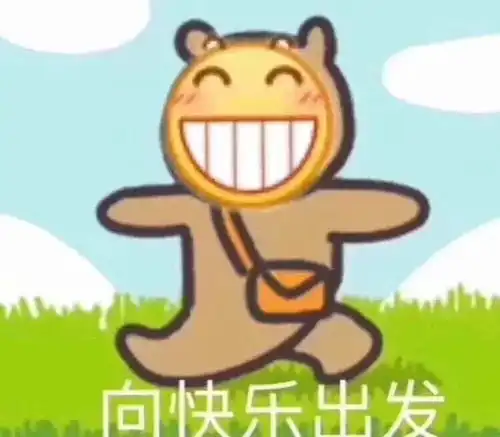 全靠蹭妈妈的热度出名可遇上这样的杨迪想不笑都难