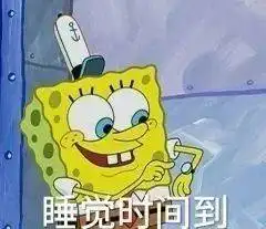 热门表情包图片为什么不回我消息