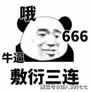 如何鉴别一个女生是不是渣女