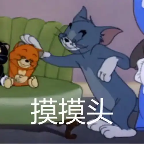 萌妹被游戏气疯,在路人帮助下痛哭遭网友起哄嫁了吧