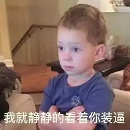 想象中的假期vs现实中的假期